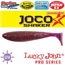Силиконовая приманка LUCKY JOHN Pro Series JOCO SHAKER 2.5" цвет F13 (уп. 6шт)