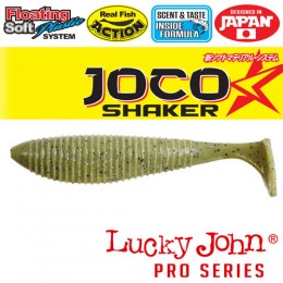 Силиконовая приманка LUCKY JOHN Pro Series JOCO SHAKER 3.5" цвет F01 (уп. 4шт)