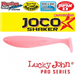 Силиконовая приманка LUCKY JOHN Pro Series JOCO SHAKER 4.5" цвет F05 (уп. 3шт)