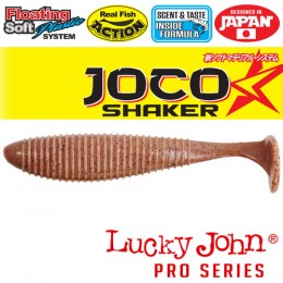 Силиконовая приманка LUCKY JOHN Pro Series JOCO SHAKER 3.5" цвет F02 (уп. 4шт)