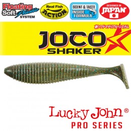 Силиконовая приманка LUCKY JOHN Pro Series JOCO SHAKER 3.5" цвет F08 (уп. 4шт)