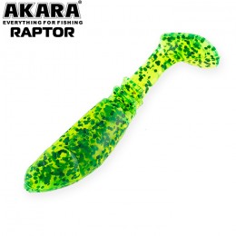 Силиконовая приманка AKARA Raptor R-2 цвет 418 (уп. 5 шт.)