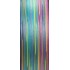 Плетенка Daiwa J-Braid X8 0,20мм 150м цвет разноцветный