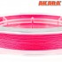Плетенка Akara Ultra Light Competition Х4 Pink 150 м 0,12