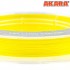 Плетенка Akara Ultra Light Competition Х4 Yellow 150 м 0,06
