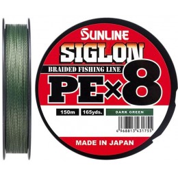Плетенка Sunline Siglon PE X8 0.242мм 150м темно-зеленый