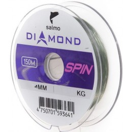 Леска Salmo Diamond SPIN 150м 0,20мм