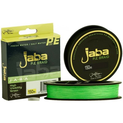 Плетенка Серебряный ручей Jaba Line X4 цвет флуоресцентно зелёный 150м 0.06мм