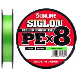 Плетенка Sunline Siglon PE X8 150м #2.5 0.270мм салатовый
