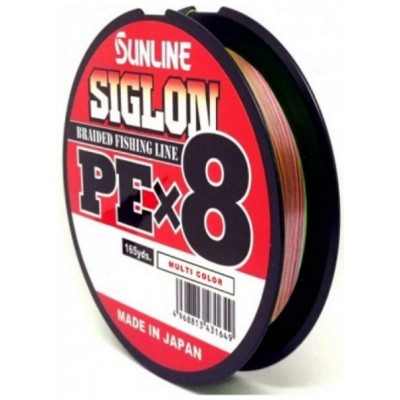 Плетенка Sunline Siglon PE X8 100м цвет многоцветный #2.0 0,242мм