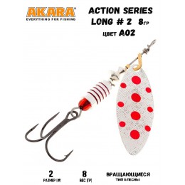 Блесна Akara Action Series Long 2 8 гр цвет A02