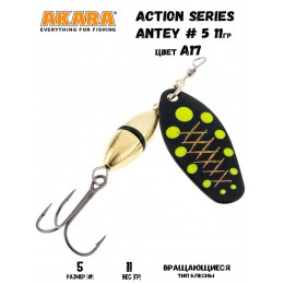 Блесна Akara Action Series Antey 5 11 гр цвет A17