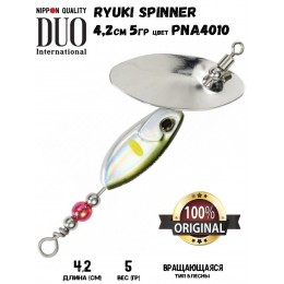 Блесна DUO Ryuki Spinner 5,0 гр цвет PNA4010