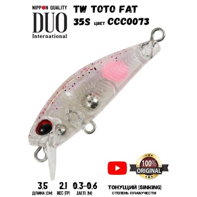 Воблер DUO Tetra Works Toto Fat 35S цвет CCC0073