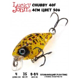 Воблер LUCKY JOHN CHUBBY 40F цвет 506