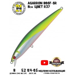 Воблер PONTOON 21 Agarron 80SF-SR цвет R37