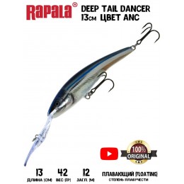Воблер Rapala Deep Tail Dancer 13 цвет ANC