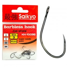 Крючок одинарный безбородый Saikyo KH-10096 Barbless BN №5 (10 шт)