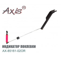 Свингер (индикатор поклевки) AXIS модель AX-85161-02RD цвет КРАСНЫЙ
