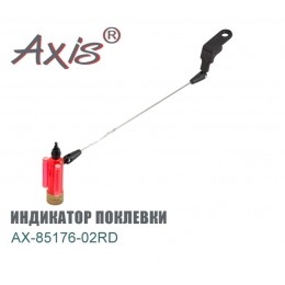 Свингер (индикатор поклевки) AXIS модель AX-85176-02RD цвет КРАСНЫЙ