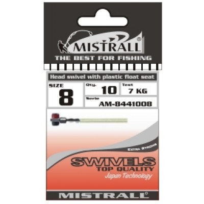 Адаптор для поплавка MISTRALL AM-84410 HEAD SWIVEL WITH PLASTIC FLOAT SEAT 8 мм