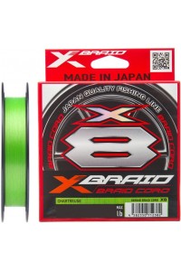 Плетенка YGK X-Braid Braid Cord X8 150м #0,5 12Lb