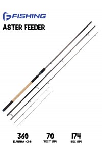 Фидер F-Fishing Aster Feeder 360cм до 70гр