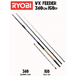 Фидер RYOBI VX FEEDER 360см 150гр