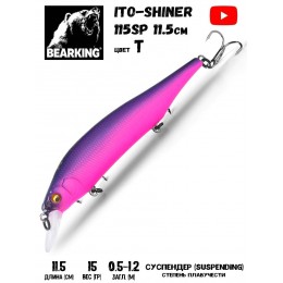 Воблер Bearking Ito-Shiner 115SP цвет T