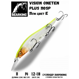 Воблер Bearking Vision 110SP Plus One цвет E