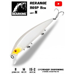 Воблер Bearking Rerange 110SP 16гр цвет N