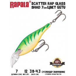 Воблер Rapala Scatter Rap Glass Shad 07 цвет GGTU