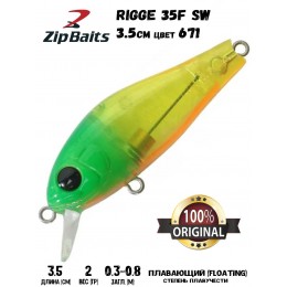 Воблер ZIPBAITS Rigge 35F SW цвет 671