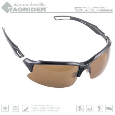 Очки поляризационные Tagrider N12-1 Brown