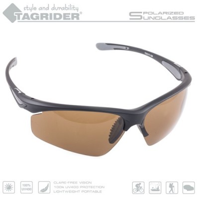 Очки поляризационные Tagrider N15-1 Brown