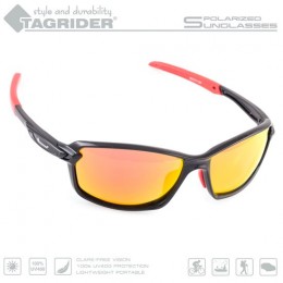 Очки поляризационные Tagrider N20-45 Gold Red Mirror