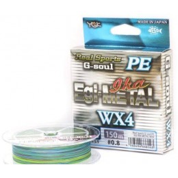 Плетенка YGK G-Soul PE Egi Metal WX4 150м 0.5