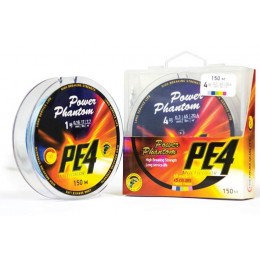 Плетенка Power Phantom PE4 150м 5 цветов #0,4 0,1мм 5,4кг