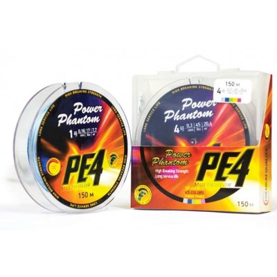 Плетенка Power Phantom PE4 150м 5 цветов #1,5 0,2мм 9,9кг