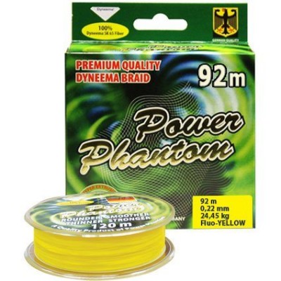 Плетенка Power Phantom 4x 92м желтый 0,20мм 20,4кг