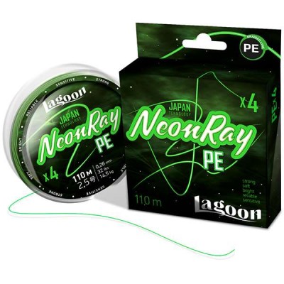 Плетенка Lagoon NeonRay 110м #2,0 fluo-green 0,235мм 10,5кг