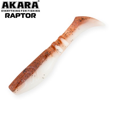 Силиконовая приманка AKARA Raptor R-2 цвет 434 (уп. 5 шт.)