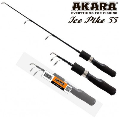 Удочка зимняя Akara Ice Pike 55 см