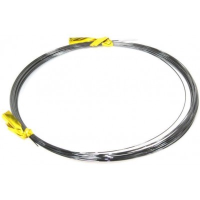 Поводочный материал Ushiwaka Titanium Single Wire 7кг 5м