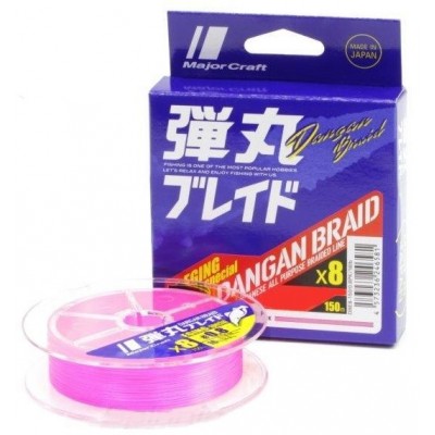 Плетенка Major Craft Dangan Braid X8 0,05мм 150м цвет розовый