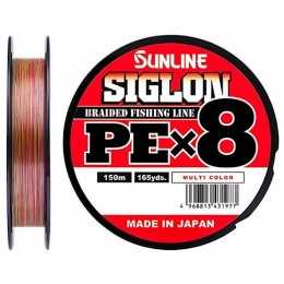 Плетенка Sunline Siglon PE X8 0.094мм 150м многоцветный