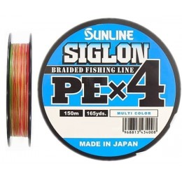 Плетенка Sunline Siglon PE X4 цвет многоцветный 200м #2 0,242мм