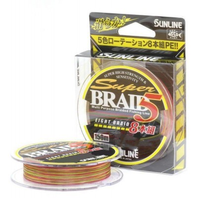 Плетенка Sunline Super Braid 5 X8 150м 0.225мм многоцветный