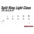 Заводные кольца Decoy R-4 Split Ring Light Class цвет Silver #00 (20шт)