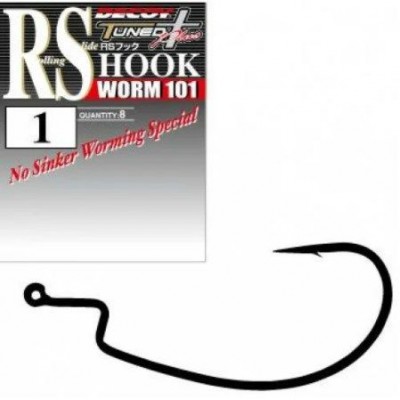 Крючок офсетный Decoy Worm 101 RSHook №2 (8 шт)